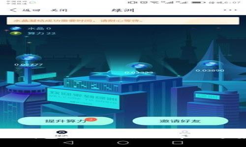 小狐狸钱包显示错误的解决方案解析