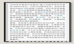 : 冷钱包与热钱包的区别及
